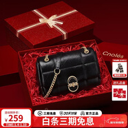 蔻一（Cnoles）漫步象印系列斜挎包包女品牌通勤單肩小方包2026跨新年禮物送女生