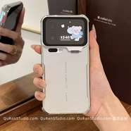 山頭林村適用小米17Promax手機殼隱形鏡頭支架皮紋xiaomi17pro防摔高級小米15/14保護套Ultra男外殼帶鏡頭 雪域白電鍍素皮鏡頭膜翻蓋 小米15Pro