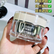 SEASONSTORY四季物語(yǔ)提亮補水嫩滑素顏霜升級版