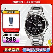 卡西歐（CASIO）經(jīng)典指針系列 簡(jiǎn)約休閑商務(wù)時(shí)尚石英防水鋼帶男表MTP-1384D-1AVDF