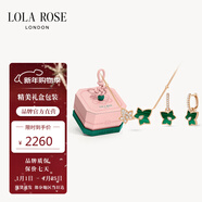 LOLA ROSE羅拉玫瑰常青藤項鏈女生日禮物女生馬年本命年新年禮物送女友