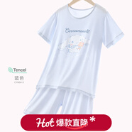 Hello Kitty玉桂狗女童睡衣套裝夏季2025新款洋氣兒童家居服大童莫代爾空調服 【短袖+短褲】藍色012 150