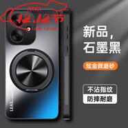 小米（MI）紅米13R手機殼小米13c全包防摔4G5G磨砂保護套男女款 [石墨黑+磁吸支架]親膚磨砂防指 紅米13C4G