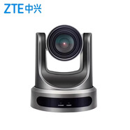 中興（ZTE）ZXV10 V212DFC V412D-T 高清會(huì )議攝像頭A100 A300全向麥克風(fēng) 中興V212DFC高清攝像機