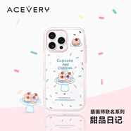 ACEVERY適用于iPhone16promax蘋(píng)果手機殼iphone15promax透明磁吸手機殼磁吸防摔蘋(píng)果手機保護套久用不發(fā)黃 【插畫(huà)師聯(lián)名系列】甜品日記-熱賣(mài)推薦 iphone15pro