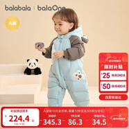 巴拉巴拉童裝嬰兒連體羽絨服連體衣寶寶衣服2025冬裝哈衣爬服萌趣男童女童