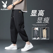 花花公子（PLAYBOY）褲子男春秋季男士寬松休閑褲韓版束腳運動(dòng)透氣工裝小腳九分長(cháng)褲 237黑色 2XL