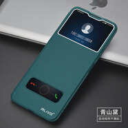 ALIVO適用華為nova4e手機殼nove4防摔nova6se保護套note6nav 華為nova6SE【青山黛】送鋼化膜 華為其他型號