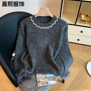小紅書(shū)小香風(fēng)釘珠圓領(lǐng)套頭毛衣女秋冬2025新款法式拼接毛毛袖 深灰色[氣質(zhì)上衣/溫柔系/歐美/設 S [時(shí)尚搭配/2025/奶甜/炸街/