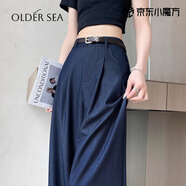 OLDER SEA天絲軟牛仔褲女秋季2025年新款深藍色闊腿褲高腰垂感直筒褲子女 藍色 M