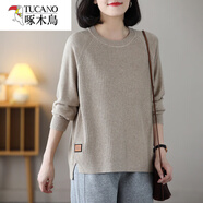 啄木鳥(niǎo)（TUCANO）新款秋冬加大秋冬毛衣女外穿大碼純色上衣顯瘦寬松韓版打底針織衫 駝色大碼 S 建議90斤以下