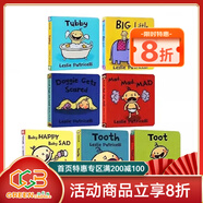 Potty 一根毛臟小孩 教寶寶上廁所 名家 Leslie Patricelli 幼兒?jiǎn)⒚烧J知紙板書(shū) 行為習慣 英文原版繪本 綠山墻 Leslie Patricelli 紙板書(shū) 7冊