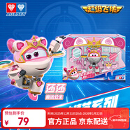 奧迪雙鉆（AULDEY）超級飛俠變形機器人裝扮師莎莎公主套裝過(guò)家家女孩玩具生日禮物