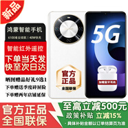 華為手機70plus 新品5G 智選系列 鴻蒙生態(tài) 24期免息 智能紅外線(xiàn) 40W巨鯨續航 抗摔防水耐用mate補貼80 12+256GB 雪域白 官方標配+兩年延保+藍牙耳機套裝版