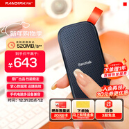 閃迪（SanDisk）480GB Type-c USB3.2移動(dòng)固態(tài)硬盤(pán)（PSSD）E30高速 移動(dòng)SSD 讀速520MB/s 兼容手機筆記本電腦
