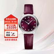 歐米茄（OMEGA）手表瑞士三代碟飛系列新款石英表蝶飛女士腕表禮物送女友 434.13.28.60.61.001紅盤(pán)皮帶