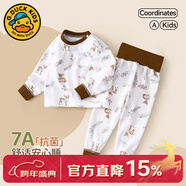 G.duck小黃鴨嬰兒秋衣套裝全棉高腰護肚秋褲男女寶寶長(cháng)袖分體睡衣 梅花小鹿 （7A抗菌） 80 cm (建議身高65-72CM,體重15-19斤)