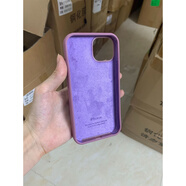 語(yǔ)森憶適用iPhe17prox液態(tài)硅膠手機殼標15/14全包13logo16 需要鑲嵌/絲印/鐳雕 17【一體按鍵】