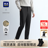 HLA海瀾之家休閑褲男24新輕商務(wù)經(jīng)典刺繡商務(wù)褲子男春秋HKCAW3W132A 黑色A6 36 /180推薦81~85kg