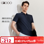 G2000【刺繡撞色】2025年春秋男士透氣上衣柔軟親膚短袖POLO衫男翻領(lǐng) 螺紋翻領(lǐng)-靛藍 M (170)