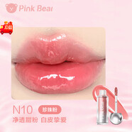 皮可熊pinkbear黃油小熊綜合七色眼影盤(pán)聯(lián)名軟面包官方正品 N10珍珠粉 常規款有色唇蜜