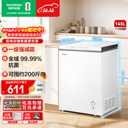 容聲（Ronshen）145L單溫家用冰柜冷藏冷凍轉換減霜全空間凈化抗菌可囤200斤肉冷柜BD/BC-145ZMSMB