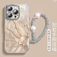 決色（DEFENSE）適用蘋(píng)果16promax手機殼羽紗新款保護套iphone15pro女防摔13自帶鏡頭膜12/11全包蝴蝶14pro時(shí)尚16e 自帶鏡頭膜【沙漠金】珍珠掛繩 iPhone_XS