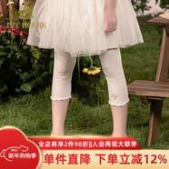 IVY HOUSE常春藤兒童裝女童打底褲夏季新款  針織基礎彈力舒適七分褲子百搭 米白色（第二批） 120