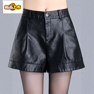 初徑2025新款皮短褲女冬季闊腿高腰顯瘦寬松靴褲 黑色 收藏關(guān)注優(yōu)先發(fā)貨 4XL /2尺5-32碼