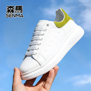森馬新款男女小白鞋情侶款百搭運動(dòng)休閑鞋板鞋輕便厚底潮流鞋子 蘋(píng)果綠 35