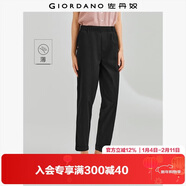 佐丹奴九分褲女裝夏季純棉梭織褲子松緊腰薄款休閑褲05424354