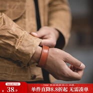 馬登福叔美式復古設計感項鏈阿美咔嘰工裝吊墜配飾小眾掛飾紀念禮物送男友 深棕色（單只）