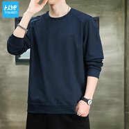 以純（YISHion）2026新款男士衛衣春秋季圓領(lǐng)寬松大碼外套長(cháng)袖t恤春裝潮牌上衣服 藏青 4XL
