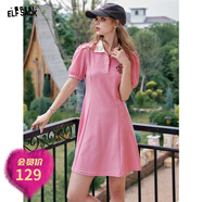 妖精的口袋【玩了再說(shuō)】學(xué)院風(fēng)Polo領(lǐng)連衣裙女2025夏季新款波嬉風(fēng)印花t恤裙 櫻花粉色 M