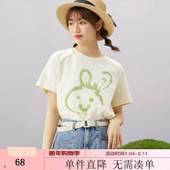 紫涵（ZIHAN）夏季米色T恤寬松純棉短袖女打底衫內搭印花圓領(lǐng)上衣韓版甜美 米色 XL