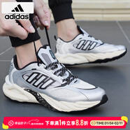 阿迪達斯（adidas）男鞋 2025冬季新款運動(dòng)鞋健身跑步清風(fēng)BOOST緩震透氣跑步鞋子男 BOOST/清風(fēng)/金屬銀/主推 42.5