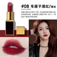 tfT黑管口紅水感緞光啞光唇膏顯白F16滋潤禮盒裝生日禮物女潤唇膏 質(zhì)感啞光08VELVETCHERRY危情