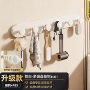 八海鳥(niǎo)吸盤(pán)掛鉤一排吸盤(pán)門(mén)后掛鉤入戶(hù)門(mén)后掛衣架免打孔強力承重浴室掛鉤