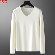 南極人（Nanjiren）冬季羽毛蛋白男士德國天鵝絨長(cháng)袖t恤保暖貼身V領(lǐng)無(wú)縫加厚白色底襯 白色 L 110-135斤