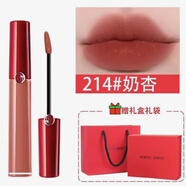阿瑪尼唇釉香薰套裝405番茄色214情人節送媽媽女友閨蜜圣誕新年禮物禮盒 214紅管唇釉#曖昧奶杏