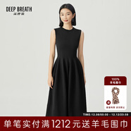 深呼吸DEEP BREATH女裝針織小黑裙高腰傘裙無(wú)袖連衣裙A500338 黑 M (3碼)