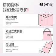 HEYG絲蔻口紅女用便攜強震靜音入體成人玩具女士振動(dòng)棒 10萬(wàn)+回頭客 單個(gè)產(chǎn)品