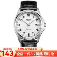 卡西歐（CASIO） 卡西歐(CASIO)男表 簡(jiǎn)約商務(wù)運動(dòng)石英手表男送男友禮物 白盤(pán)皮帶MTP-1183E-7B