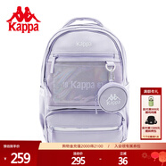 卡帕（Kappa）串標雙肩包情侶男女多口袋雙肩包時(shí)尚旅行背包K0DY8BS35