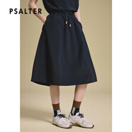 詩(shī)篇【禮遇季】專(zhuān)選簡(jiǎn)約橡筋腰頭半裙優(yōu)雅氣質(zhì)長(cháng)款傘裙2025夏季新款 深海藍 L