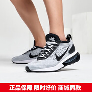 耐克（NIKE）男鞋 春季新款赤足FREE 4.0 FLYKNIT運動(dòng)鞋網(wǎng)面飛線(xiàn)透氣跑步鞋 灰色/FLYKNIT飛織氣墊 39