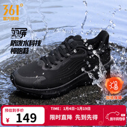361°運動(dòng)鞋男鞋雨屏7秋季雨天通勤鞋防潑水防滑黑色跑鞋子男 曜石黑【保暖加絨】 45