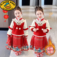 G.duck兒童拜年服女童馬面裙冬季加厚保暖古裝中國風(fēng)古代仙女裙寶寶唐裝 紅色 150適合身高140-150cmcm