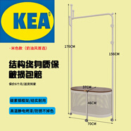 冝冢品質(zhì)家居家生活家居落地掛衣架臥室新款現代可移動(dòng)日式仿藤編 仙人掌掛鉤(米白色) 收藏加購提