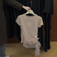 歌弗婭韓系chic網(wǎng)紗鏤空花邊疊穿背心短袖t恤兩件套女夏季新款別致上衣 杏色T恤+粉色背心 S